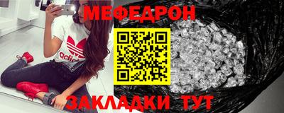 каннабис Лесосибирск