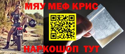 кокаин премиум Ликино-Дулёво