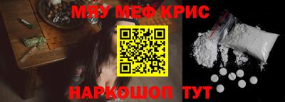 кокаин премиум Ликино-Дулёво
