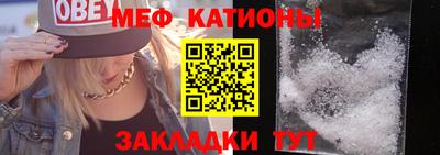 кокаин премиум Ликино-Дулёво