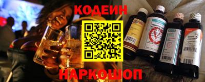 каннабис Лесосибирск