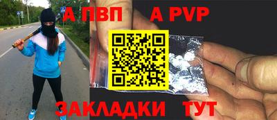 кокаин премиум Ликино-Дулёво