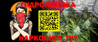 кокаин премиум Ликино-Дулёво