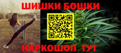 амф Ливны