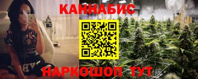 кокаин премиум Ликино-Дулёво
