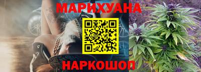 амф Ливны