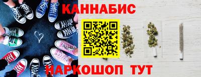 кокаин премиум Ликино-Дулёво