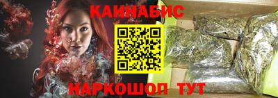 амф Ливны