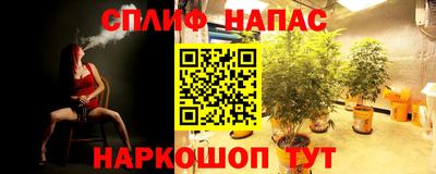 кокаин премиум Ликино-Дулёво
