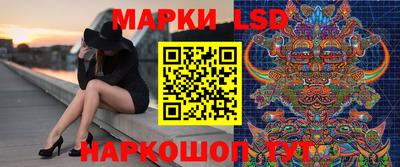 кокаин премиум Ликино-Дулёво