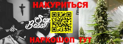 амф Ливны