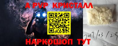 кокаин премиум Ликино-Дулёво