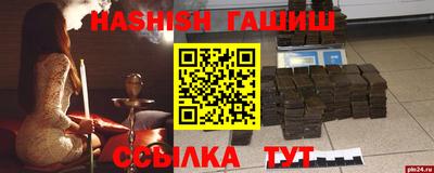 кокаин премиум Ликино-Дулёво
